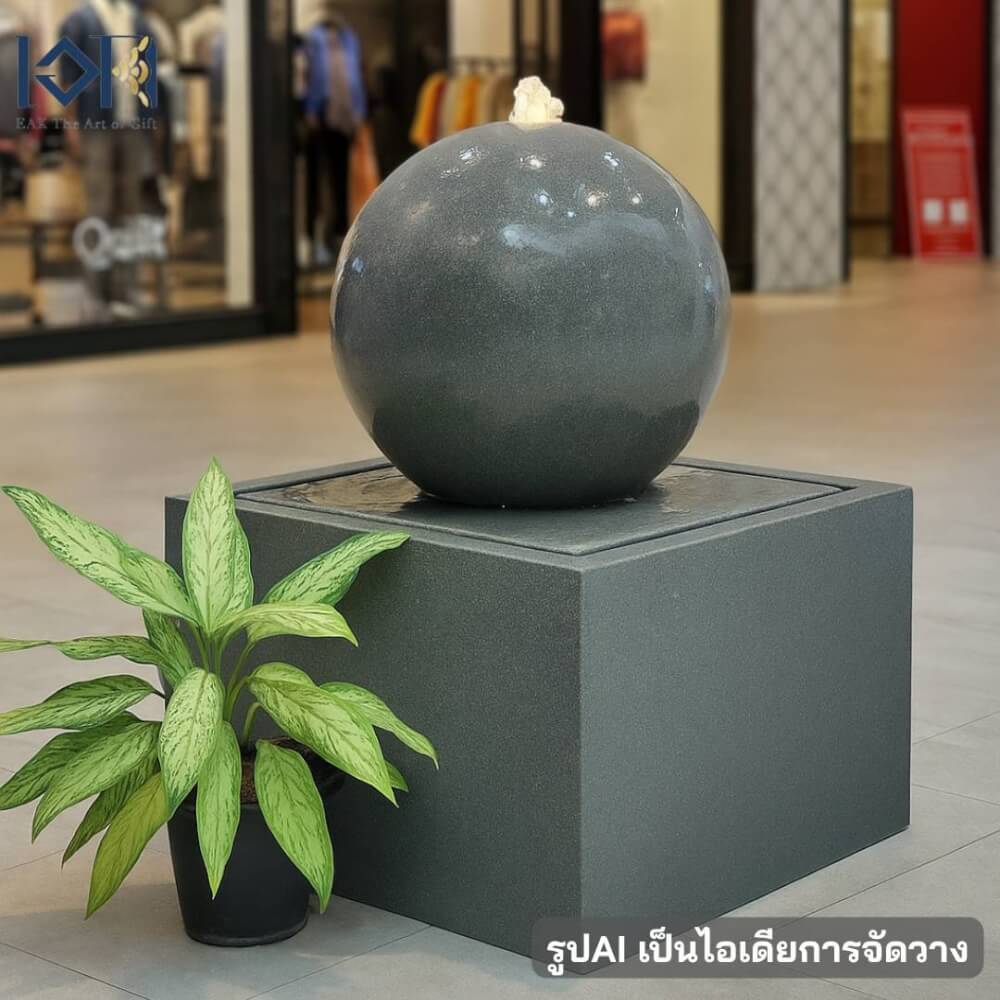 น้ำพุล้นตั้งพื้นเสริมฮวงจุ้ย EAKGIFT รุ่นGRANILITE MZ16166JB สไตล์โมเดิร์น