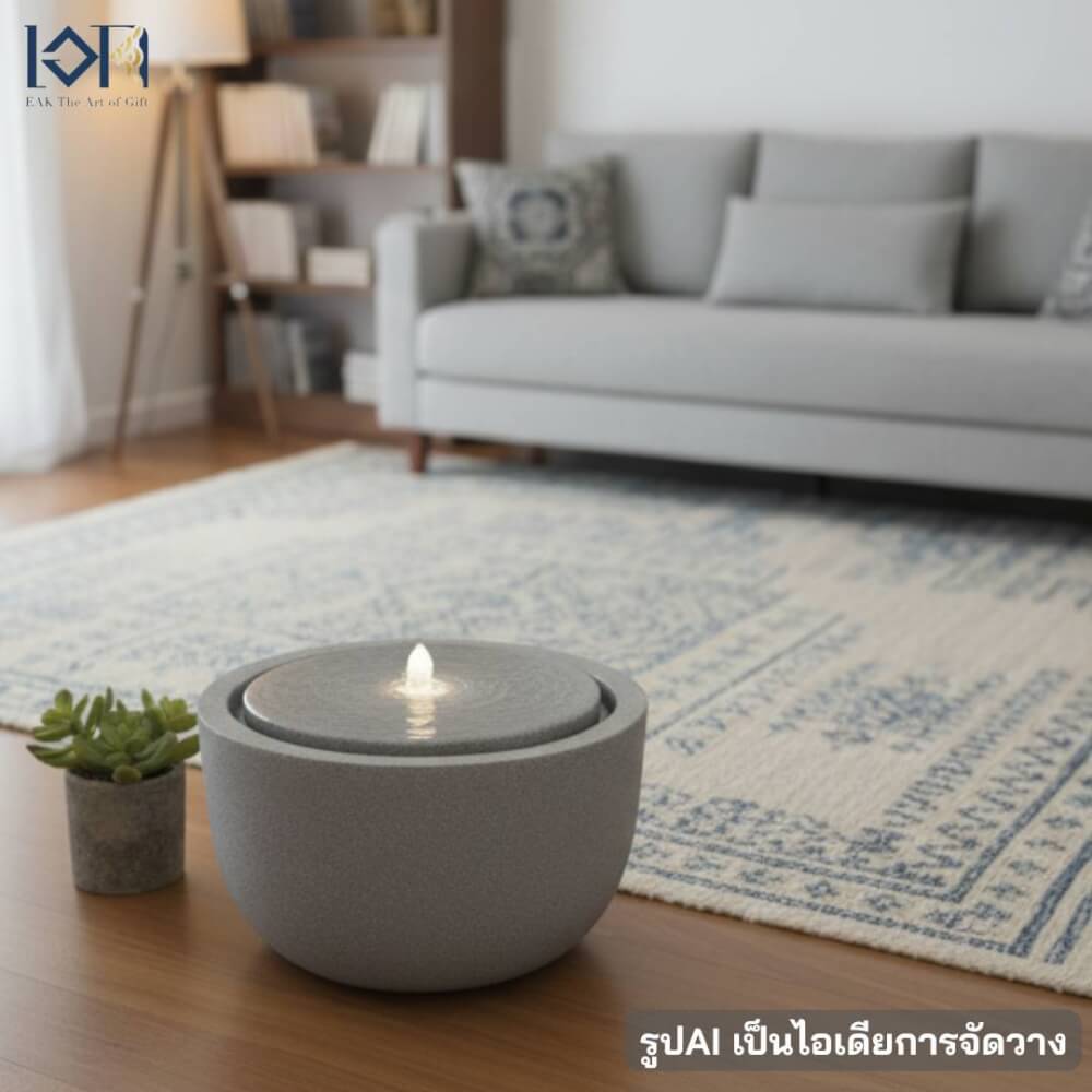 น้ำพุล้นตั้งพื้น EAKGIFT รุ่นGRANILITE MZ16168JA ทันสมัยเสริมฮวงจุ้ย