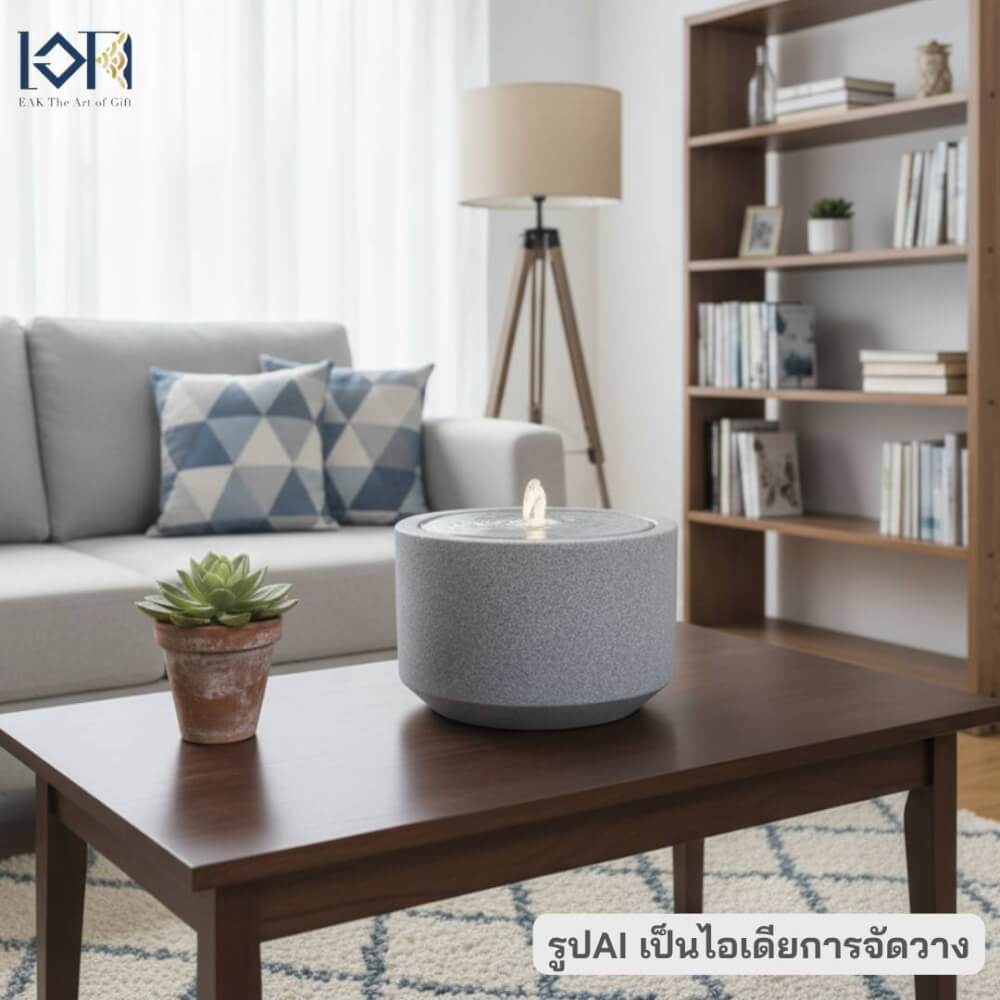 น้ำพุตั้งพื้น EAKGIFT รุ่นGRANILITE MZ16126JA ดีไซน์ทันสมัยเสริมฮวงจุ้ย