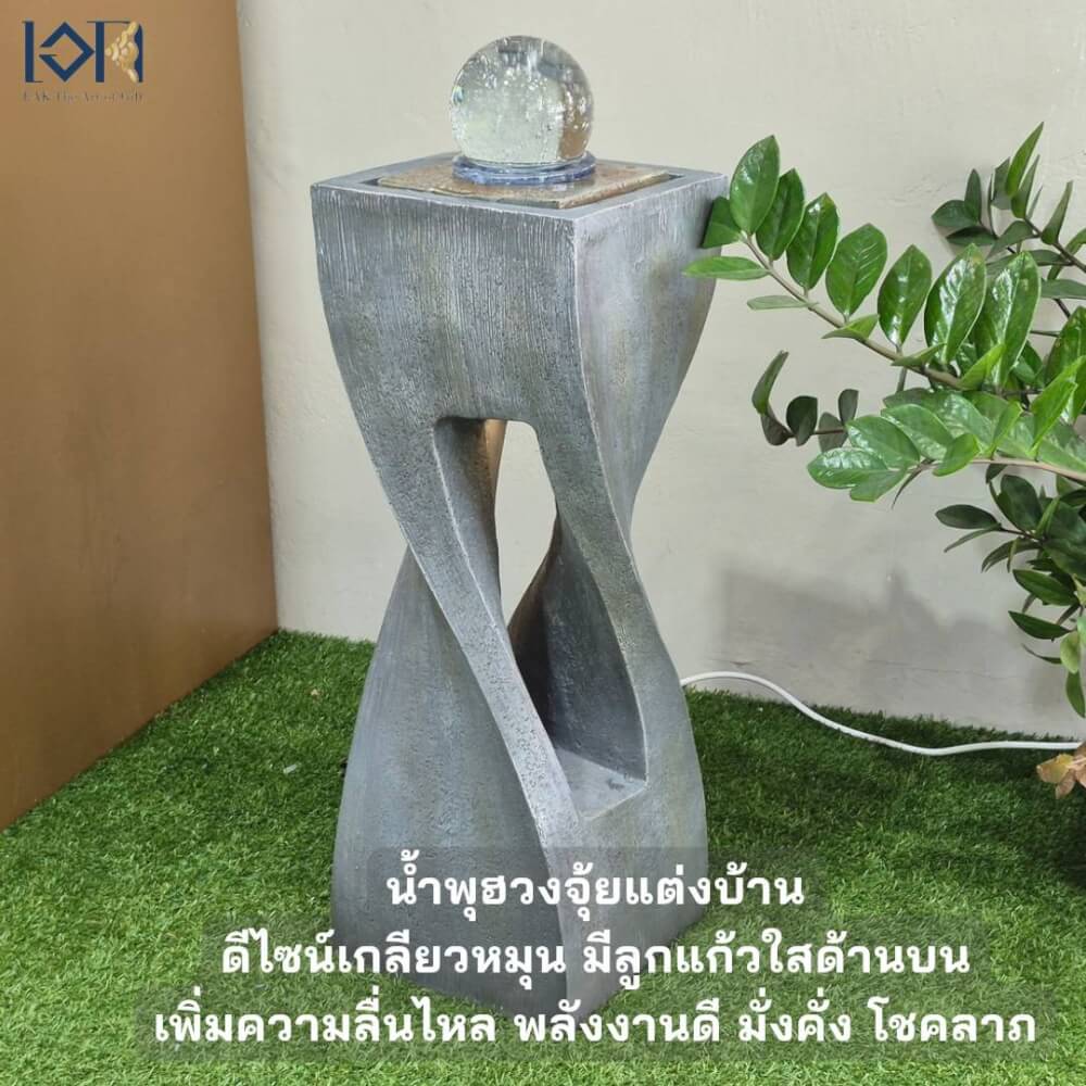 น้ำพุตั้งพื้นเสริมฮวงจุ้ย EAKGIFT รุ่น3063 สไตล์คลาสสิก