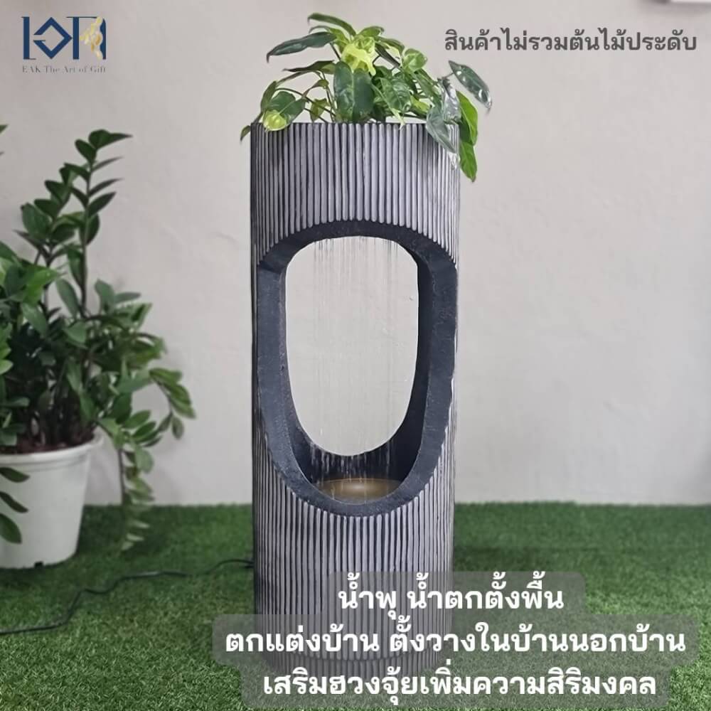 น้ำพุตั้งพื้น EAKGIFT รุ่นMZ16088GA สไตล์คลาสสิกตกแต่งบ้านเสริมฮวงจุ้ย