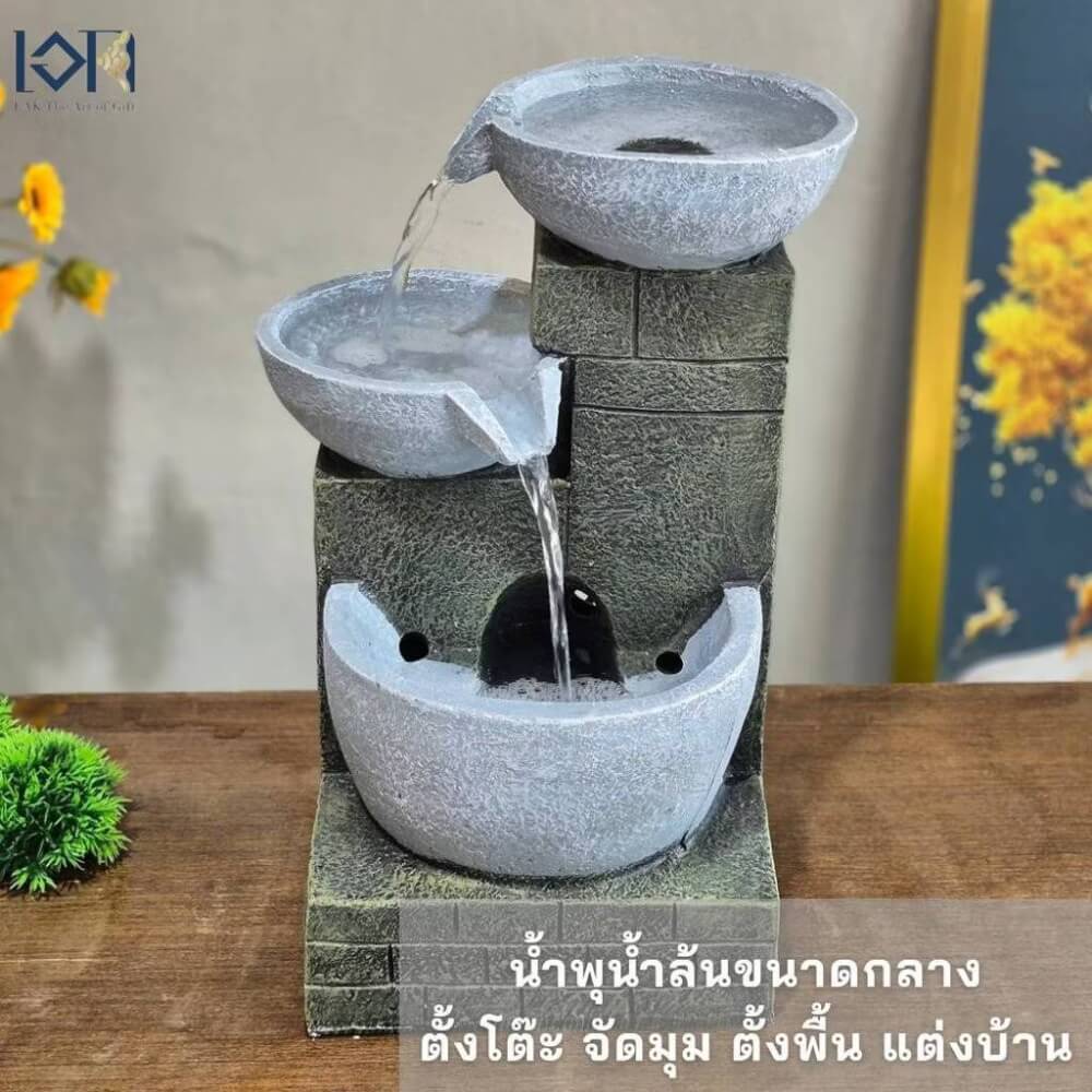 น้ำพุตั้งพื้นเสริมฮวงจุ้ย EAKGIFT รุ่น2276 ขนาดกลาง สไตล์ธรรมชาติ