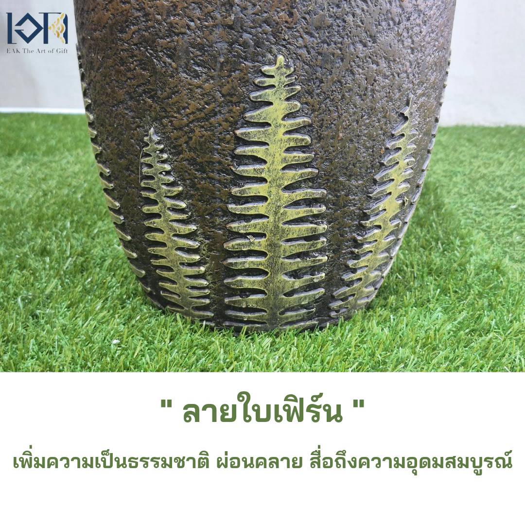 น้ำพุตั้งพื้นเสริสฮวงจุ้ย EAKGIFT รุ่น6679 ล็อตนี้ไม่มีเครื่องทำควัน อ่างน้ำตกตกแต่งบ้าน