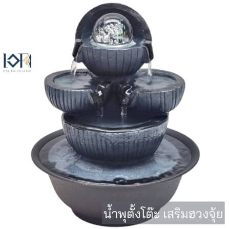 น้ำพุตั้งโต๊ะ EAKGIFT รุ่น8876 สไตล์คลาสสิก มีลูกแก้วหมุนเสริมฮวงจุ้ย_1