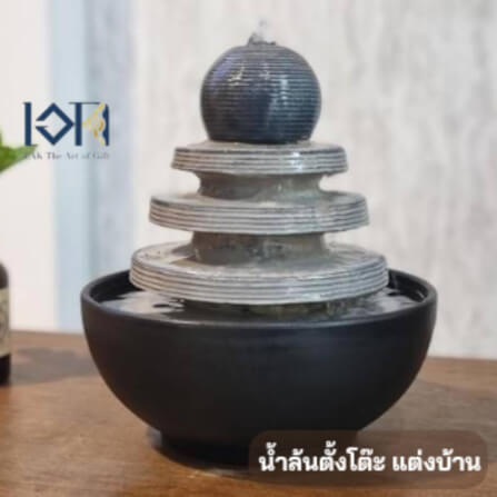 น้ำล้นตั้งโต๊ะ EAKGIFT รุ่น190245 สไตล์ทันสมัยเสริมฮวงจุ้ย_1