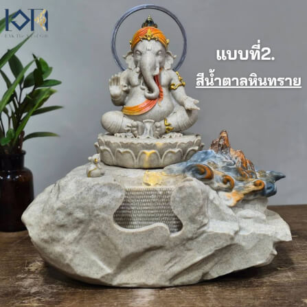 น้ำพุตั้งโต๊ะเสริมฮวงจุ้ย EAKGIFT รุ่นPM002B สไตล์โมเดิร์นงานสวยหรู_1