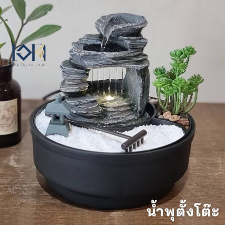 น้ำพุตั้งโต๊ะเสริมฮวงจุ้ย EAKGIFT รุ่น1237266L สไตล์ธรรมชาติ มีก้อนหินทรายต้นไม้แถม_1