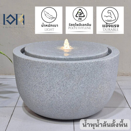 น้ำพุล้นตั้งพื้น EAKGIFT รุ่นGRANILITE MZ16168JA ทันสมัยเสริมฮวงจุ้ย_1