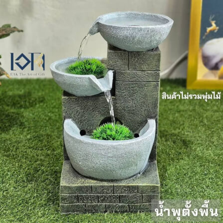 น้ำพุตั้งพื้นเสริมฮวงจุ้ย EAKGIFT รุ่น2276 ขนาดกลาง สไตล์ธรรมชาติ_1