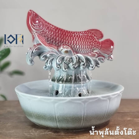 น้ำพุตั้งโต๊ะฮวงจุ้ย EAKGIFT รุ่น10515-2 สไตล์โมเดิร์น ตกแต่งบ้าน_1