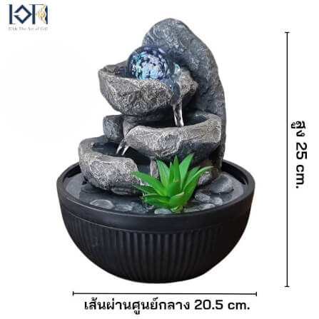 น้ำพุตั้งโต๊ะเสริมฮวงจุ้ย EAKGIFT รุ่น 7201628_2