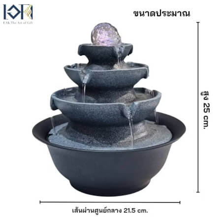 น้ำพุตั้งโต๊ะเสริมฮวงจุ้ย EAKGIFT รุ่น 2770_2