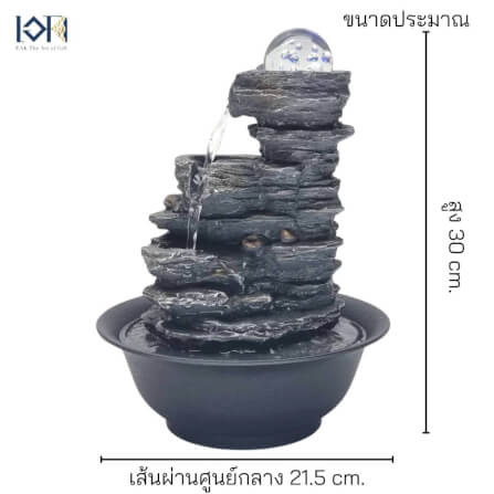 น้ำพุตั้งโต๊ะเสริมฮวงจุ้ย EAKGIFT รุ่น 22077_2