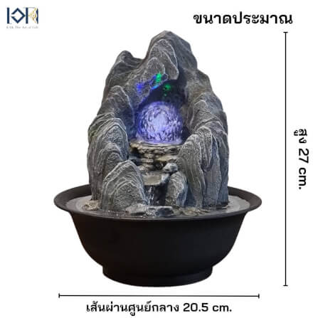 น้ำพุตั้งโต๊ะเสริมฮวงจุ้ย EAKGIFT รุ่นภูเขาเงินทองL22051 ตั้งโต๊ะตกแต่งบ้านเรียกทรัพย์โชคลาภ_2