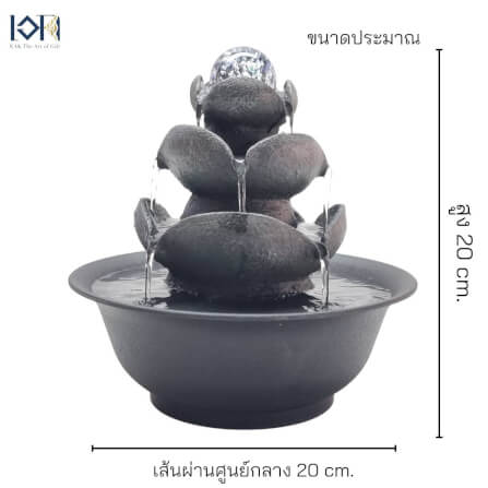 น้ำพุตั้งโต๊ะเสริมฮวงจุ้ย EAKGIFT รุ่น1166037 สไตล์คลาสสิก วัสดุไฟเบอร์เรซิ่น_2