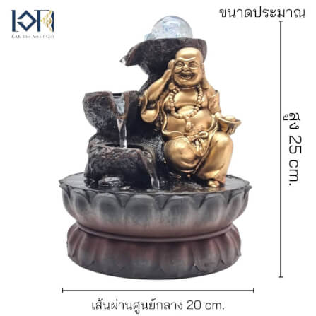 น้ำพุตั้งโต๊ะ EAKGIFT รุ่น16108-1 น้ำพุพระพิฆเนศเสริมฮวงจุ้ย_2
