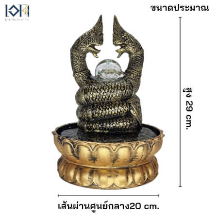 น้ำพุตั้งโต๊ะ EAKGIFT รุ่น24011 น้ำพุพญานาคมีลูกแก้วหมุนเสริมฮวงจุ้ย_2