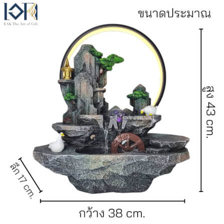 น้ำพุตั้งโต๊ะ EAKGIFT รุ่น7130 สไตล์ธรรมชาติมีกังหังหมุน วงไฟ LED_2