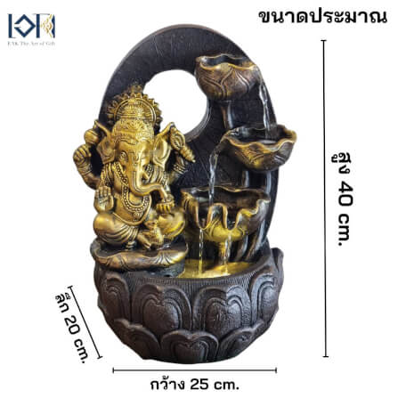 น้ำพุตั้งโต๊ะตั้งพื้น EAKGIFT รุ่น23227 น้ำพุพระพิฆเนศเสริมฮวงจุ้ยอุดมสมบูรณ์_2