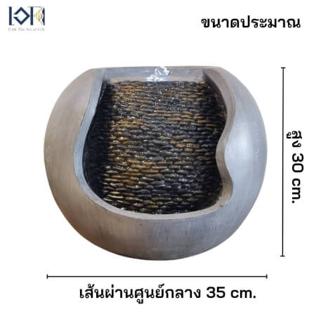 น้ำพุตั้งพื้น EAKGIFT รุ่น2427 ขนาดกลาง อ่างน้ำพุน้ำล้นสไตล์โมเดิร์น_2