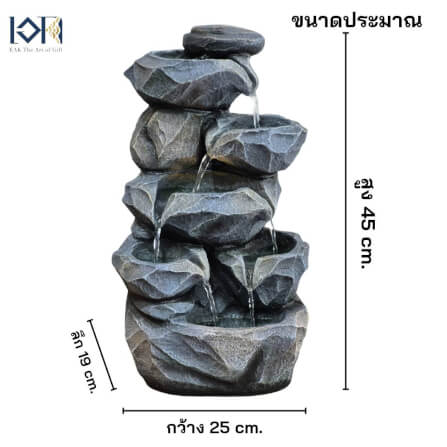 น้ำพุตั้งพื้น EAKGIFT รุ่น1220809L ขนาดกลาง สไตล์ธรรมชาติเสริมฮวงจุ้ย_2