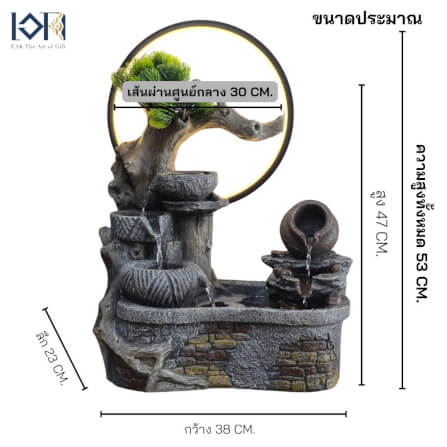 น้ำพุตั้งโต๊ะเสริมฮวงจุ้ย EAKGIFT รุ่น26088 มีโม่เงินโม่ทองหมุน วงไฟLED_2