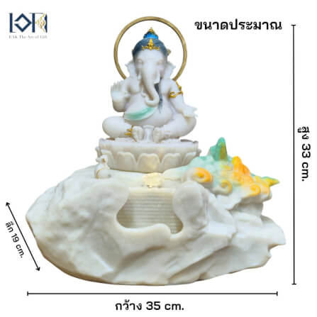 น้ำล้นตั้งโต๊ะ EAKGIFT รุ่นPM002W สไตล์โมเดิร์น น้ำพุพระพิฆเนศเสริมฮวงจุ้ย_2