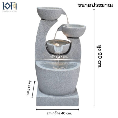 น้ำพุตั้งพื้นแต่งบ้าน EAKGIFT รุ่นGRANILITE MZ16275JA ขนาดใหญ่วางหน้าบ้านจัดสวน_2