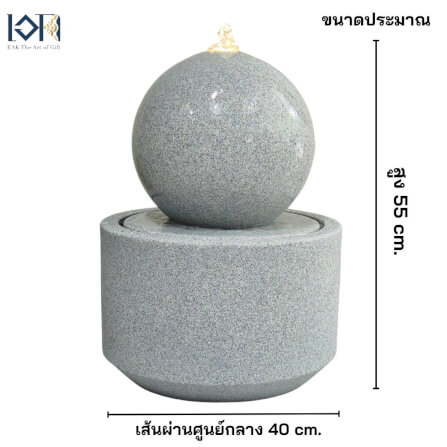 น้ำพุล้นตั้งพื้น EAKGIFT รุ่นGRANILITE MZ16126JB ดีไซน์ทันสมัยงานสวยหรูคล้ายหิน_2