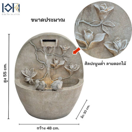 น้ำพุตั้งพื้นแต่งบ้าน EAKGIFT รุ่นMZ16424GA สไตล์สวยเรียบหรูเสริมฮวงจุ้ย_2