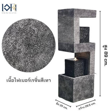 น้ำพุตั้งพื้นแต่งบ้าน EAKGIFT รุ่นMZ14467GA สไตล์เลขมงคลเลข5พลังงานบวก เสริมฮวงจุ้ย_2