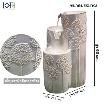 น้ำพุตั้งพื้นเสริมฮวงจุ้ย EAKGIFT รุ่นMZ159518A สไตล์โมเดิร์น วัสดุเซรามิก สีขาวงาช้าง_2