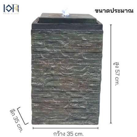 น้ำพุล้นตั้งพื้น EAKGIFT รุ่น20625 สไตล์ธรรมชาติทรงสี่เหลี่ยมเสริมฮวงจุ้ย_2