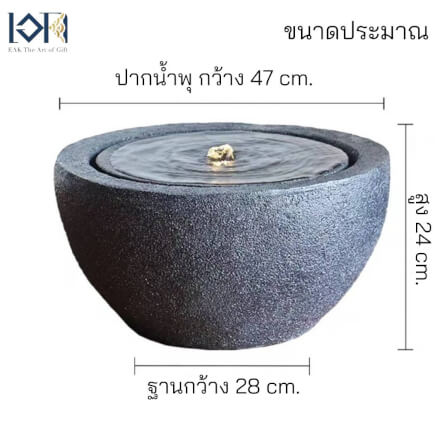 น้ำพุล้นตั้งพื้น EAKGIFT รุ่น2208สีเทาเข้ม สไตล์โมเดิร์นเสริมฮวงจุ้ย_2