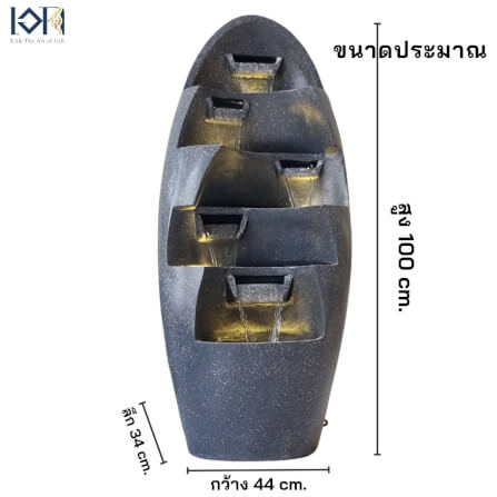 น้ำพุตั้งพื้นเสริมฮวงจุ้ย EAKGIFT รุ่น230051 ขนาดใหญ่ มีน้ำไหลพร้อมไฟ_2