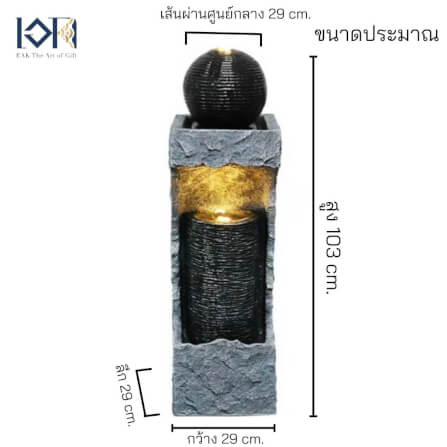 น้ำพุตั้งพื้นเสริมฮวงจุ้ย EAKGIFT รุ่น22033 สไตล์โมเดิร์น_2