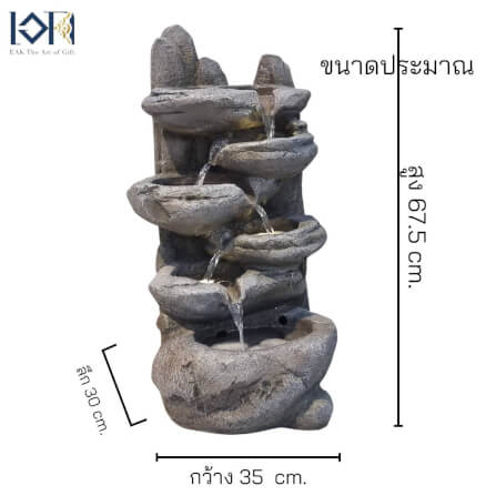 น้ำพุตั้งพื้นเสริมฮวงจุ้ย EAKGIFT รุ่น206 สไตล์ธรรมชาติ_2