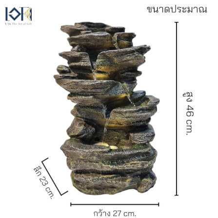 น้ำพุตั้งพื้นเสริมฮวงจุ้ย EAKGIFT รุ่น2020031 ขนาดกลาง สไตล์ธรรมชาติ_2