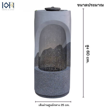 น้ำพุตั้งพื้นเสริมฮวงจุ้ย EAKGIFT รุ่น1250208L สไตล์ทันสมัย_2