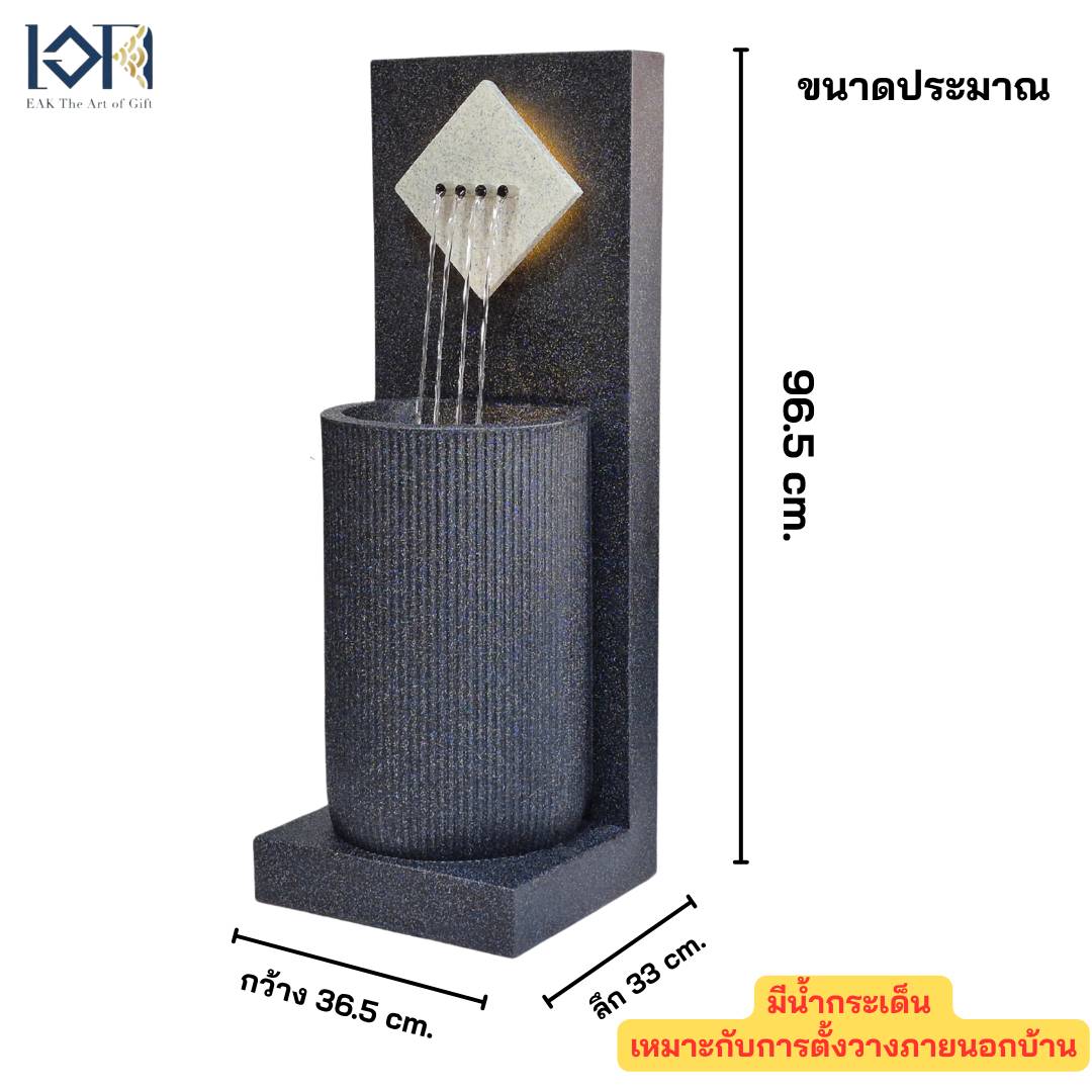 น้ำตกเสริมฮวงจุ้ย EAKGIFT รุ่นMZ1667JA วางหน้าบ้านในบ้านหรือสวนเพิ่มความสิริมงค_2