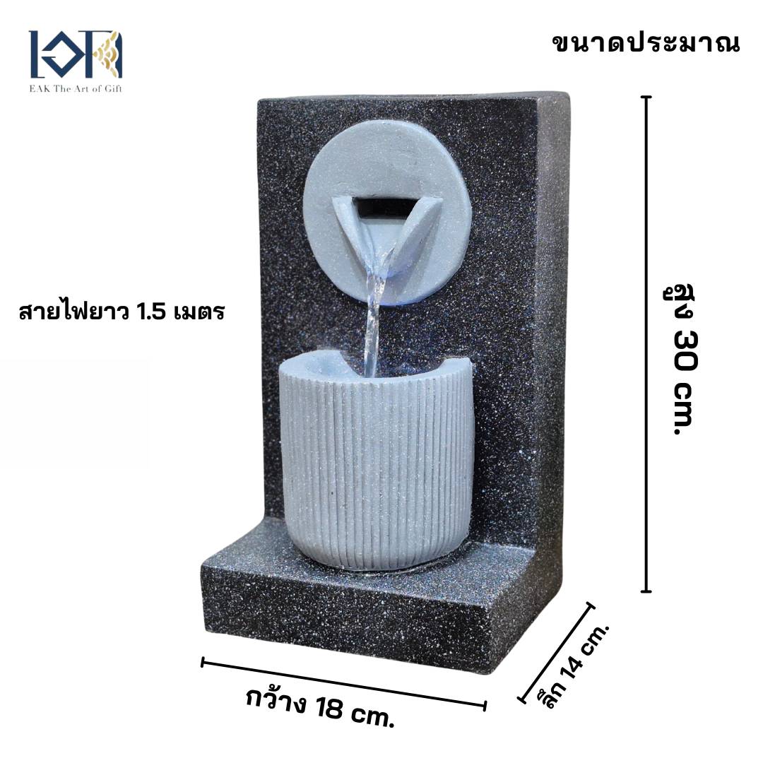 น้ำพุตั้งโต๊ะ EAKGIFT รุ่น260132 น้ำล้นตกแต่งบ้านเสริมฮวงจุ้ย_2