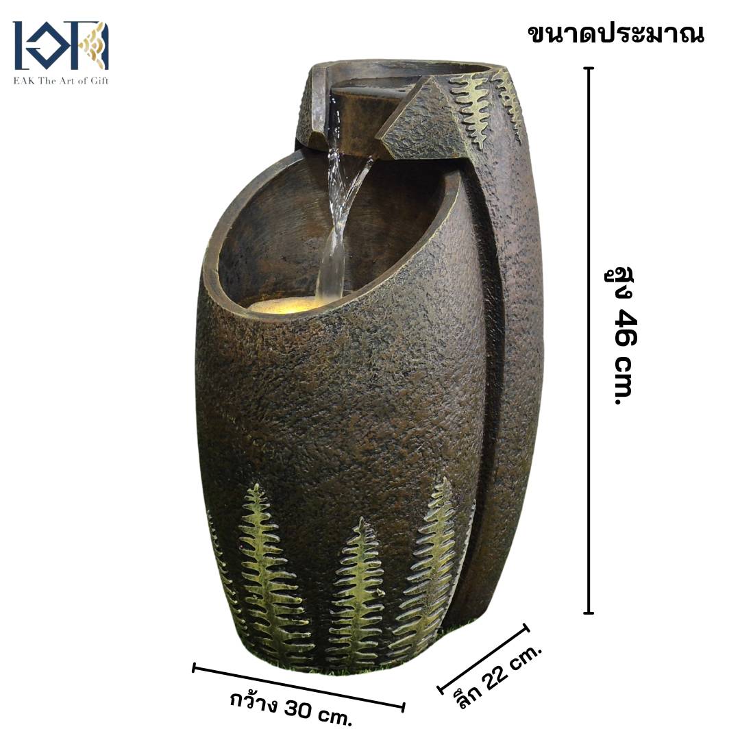 น้ำพุตั้งพื้นเสริสฮวงจุ้ย EAKGIFT รุ่น6679 ล็อตนี้ไม่มีเครื่องทำควัน อ่างน้ำตกตกแต่งบ้าน_2