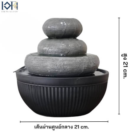 น้่ำพุตั้งโต๊ะเสริมฮวงจุ้ย EAKGIFT รุ่น 1233186L_3