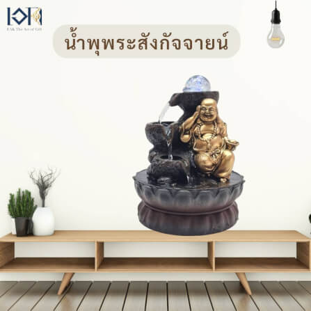 น้ำพุตั้งโต๊ะ EAKGIFT รุ่น16108-1 น้ำพุพระพิฆเนศเสริมฮวงจุ้ย_3
