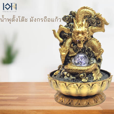 น้ำพุตั้งโต๊ะเสริมฮวงจุ้ย EAKGIFT รุ่น19001 สีทอง น้ำพุมังกรเสริมความยิ่งใหญ่บารมี_3