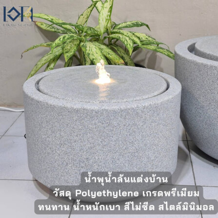 น้ำพุตั้งพื้น EAKGIFT รุ่นGRANILITE MZ16126JA ดีไซน์ทันสมัยเสริมฮวงจุ้ย_3