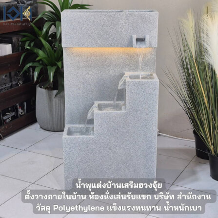 น้ำพุตั้งพื้นเสริมฮวงจุ้ย EAKGIFT รุ่นMZ16357JB วัสดุโพลิเอทิลีน สไตล์โมเดิร์น_3