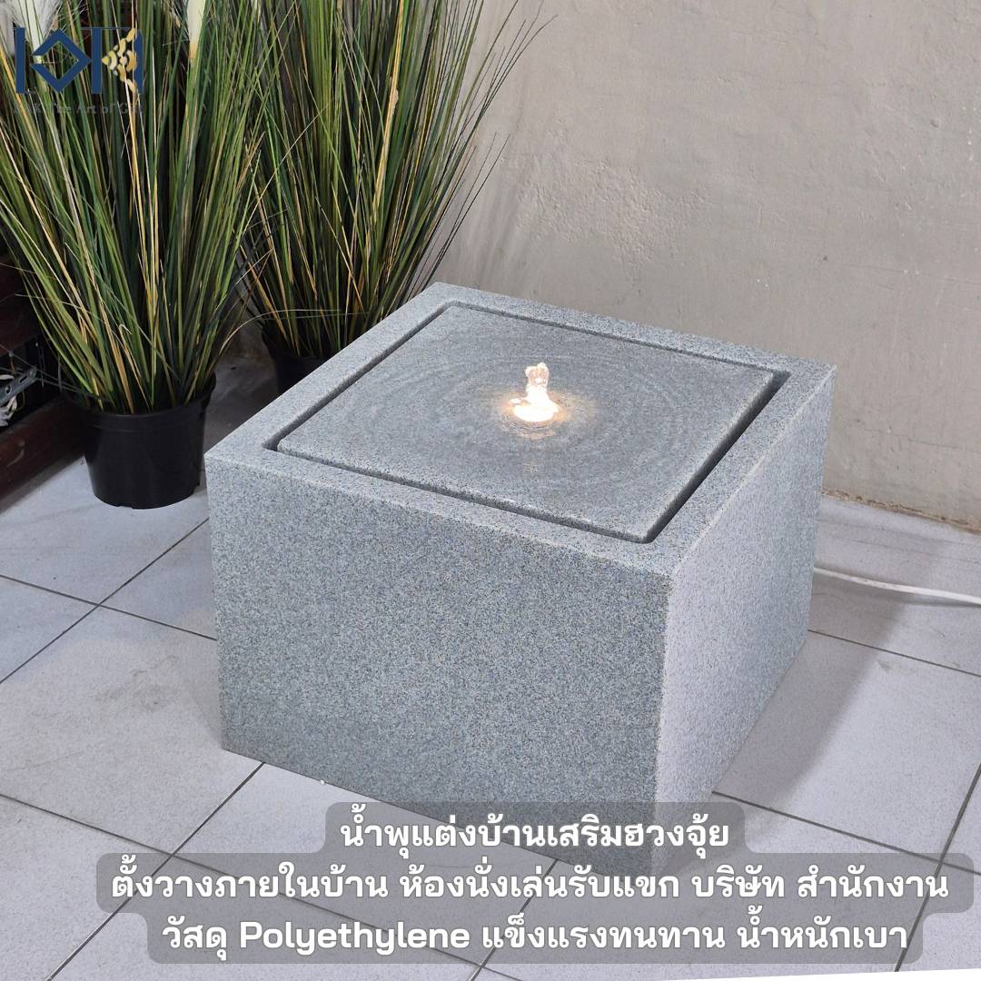 น้ำพุตั้งพื้นเสริมฮวงจุ้ย EAKGIFT รุ่นMZ16166JI อ่างน้ำล้นวางหน้าบ้าน วัสดุโพลิเอทิลีนน้ำหนักเบา ทนทาน_4