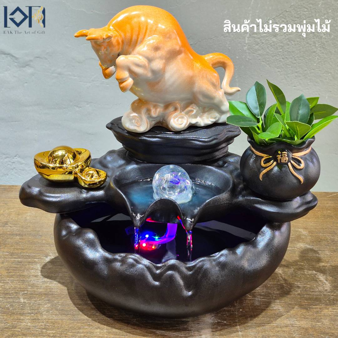 น้ำพุตั้งโต๊ะเสริมฮวงจุ้ย EAKGIFT รุ่นกระทิง18122 วัสดุเซรามิก สไตล์โมเดิร์นสวยเรียบหรู_4