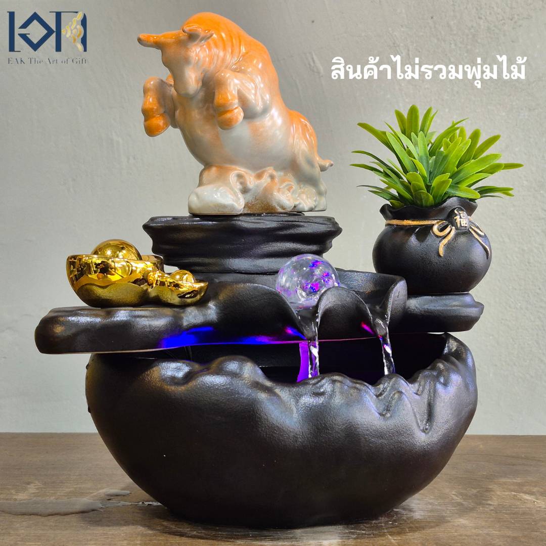 น้ำพุตั้งโต๊ะเสริมฮวงจุ้ย EAKGIFT รุ่นกระทิง18122 วัสดุเซรามิก สไตล์โมเดิร์นสวยเรียบหรู_6